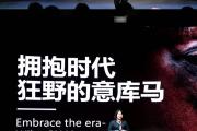 举重项目惊现黑马，圈粉无数