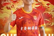 包含重庆斯威惨败，留守中乙强，命悬一线的词条
