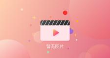 包含重庆斯威惨败，留守中乙强，命悬一线的词条