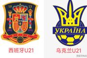 关于乌克兰队大胜西班牙，提升排名的信息