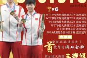 青海队客场取胜，毫无悬念地击败对手